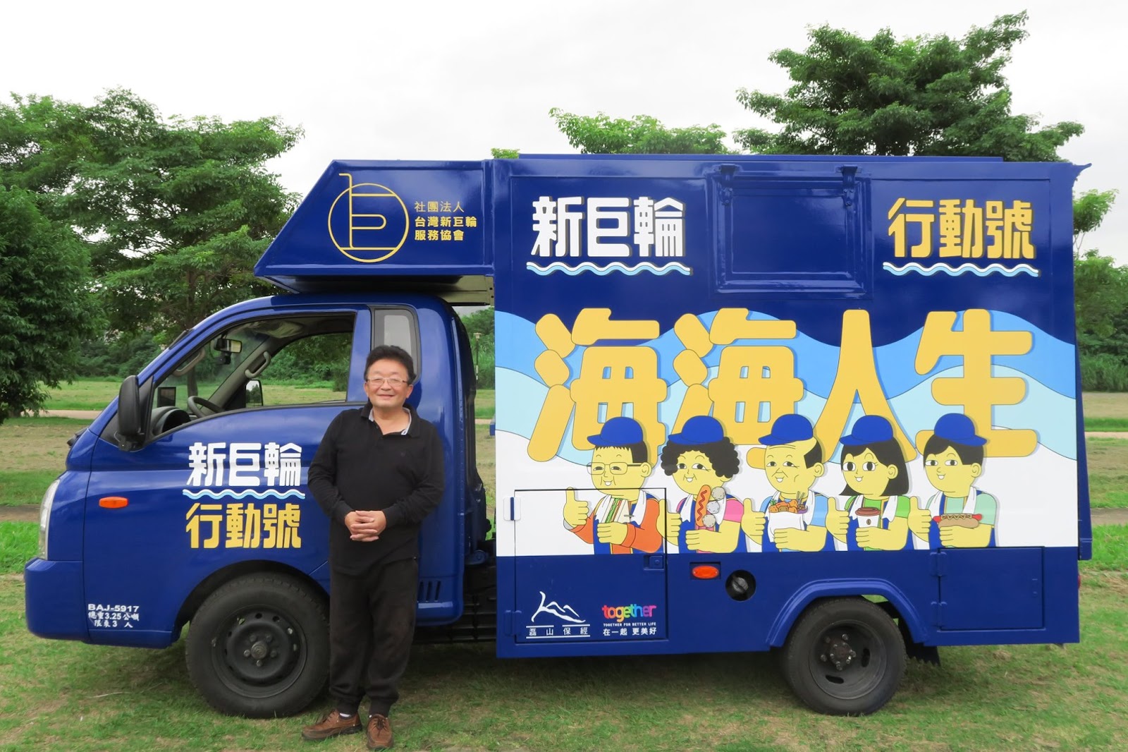 不賣面紙賣腸粉 無障礙餐車推動街賣轉型