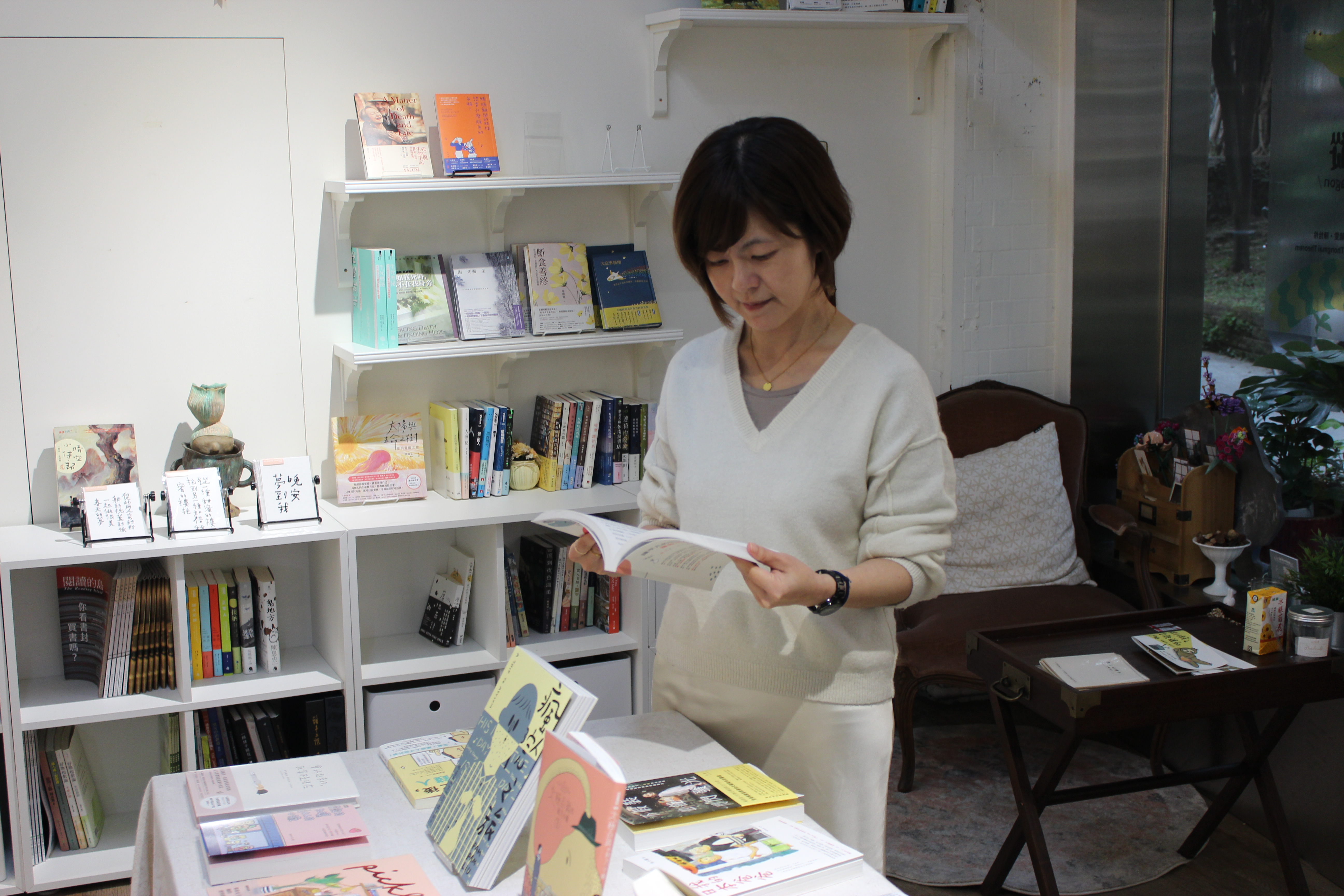 好朋友書店 從童書到老後的心靈旅程