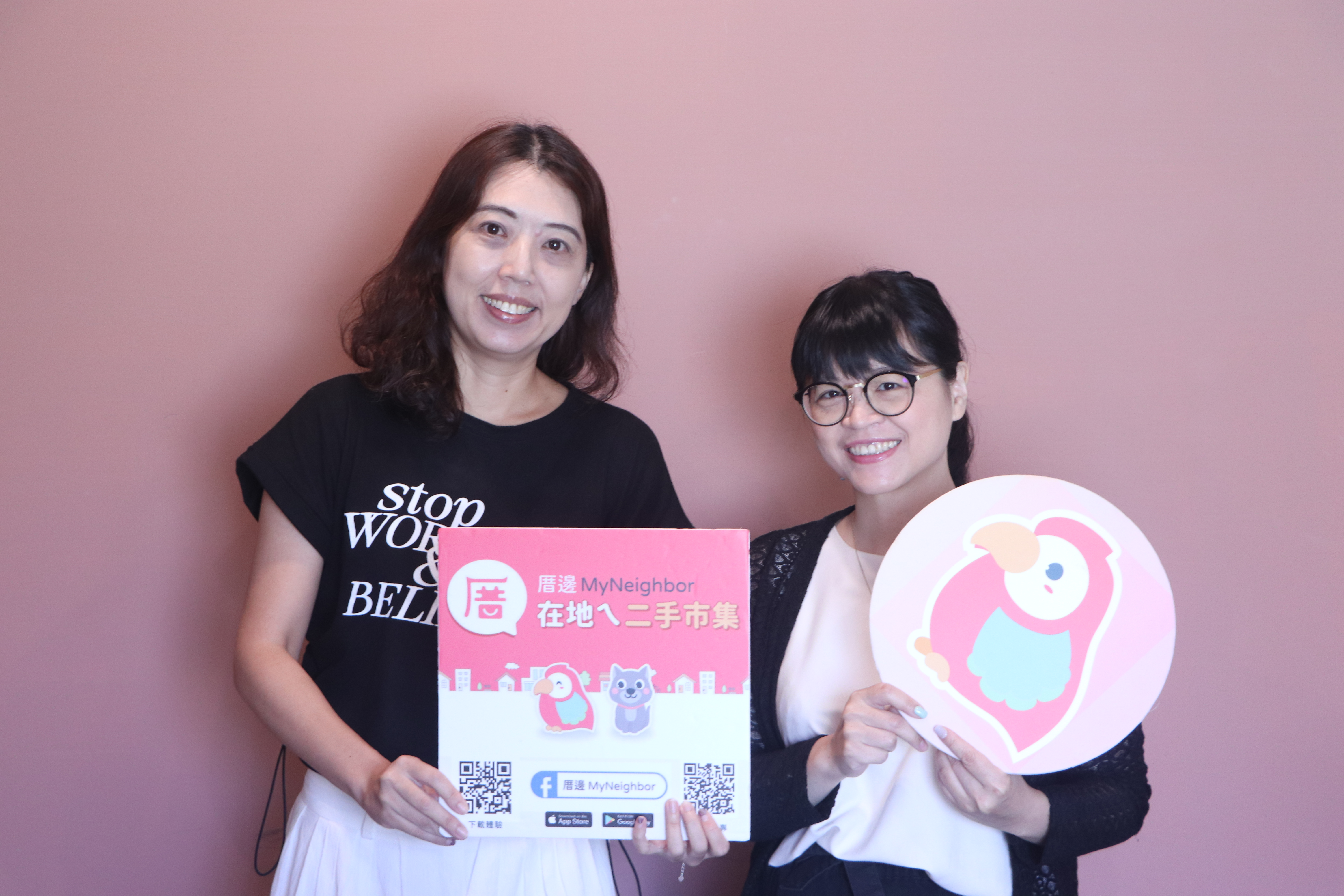 厝邊App主打面交 推動在地二手物交換