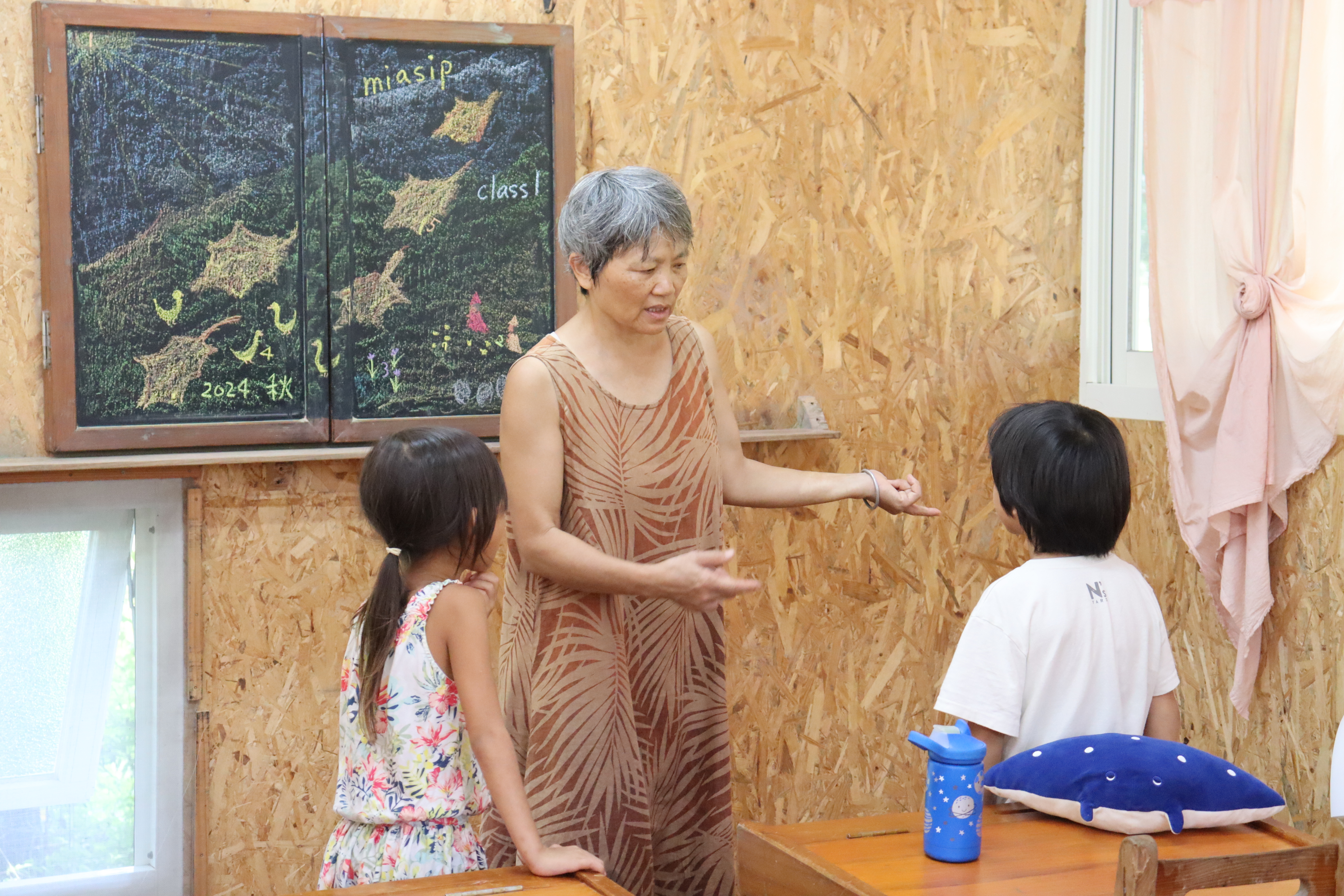 阿美族語學校  Tamorak用母語點亮文化