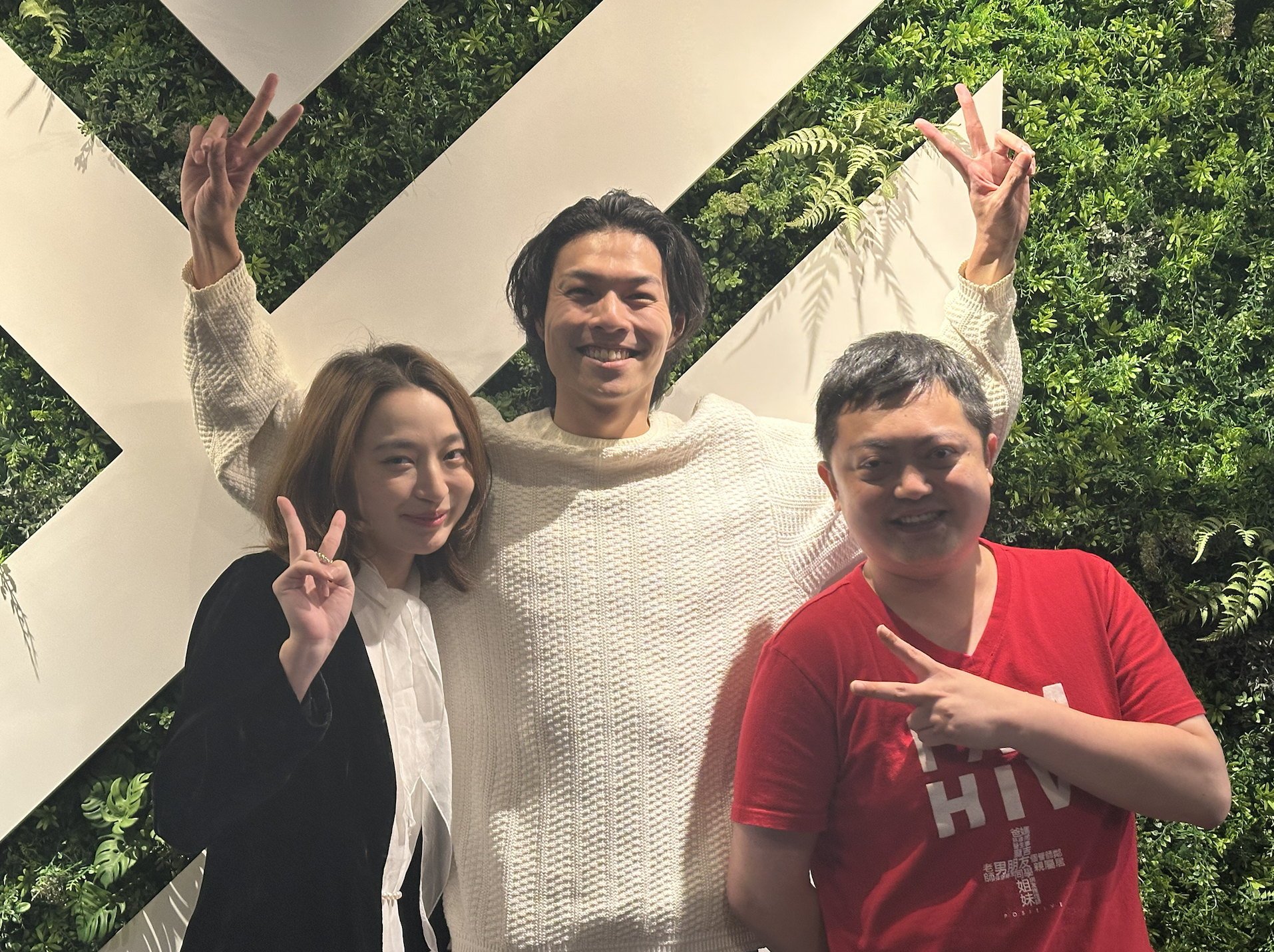 「我是HIV感染者」  戀愛實境秀破除愛滋誤解