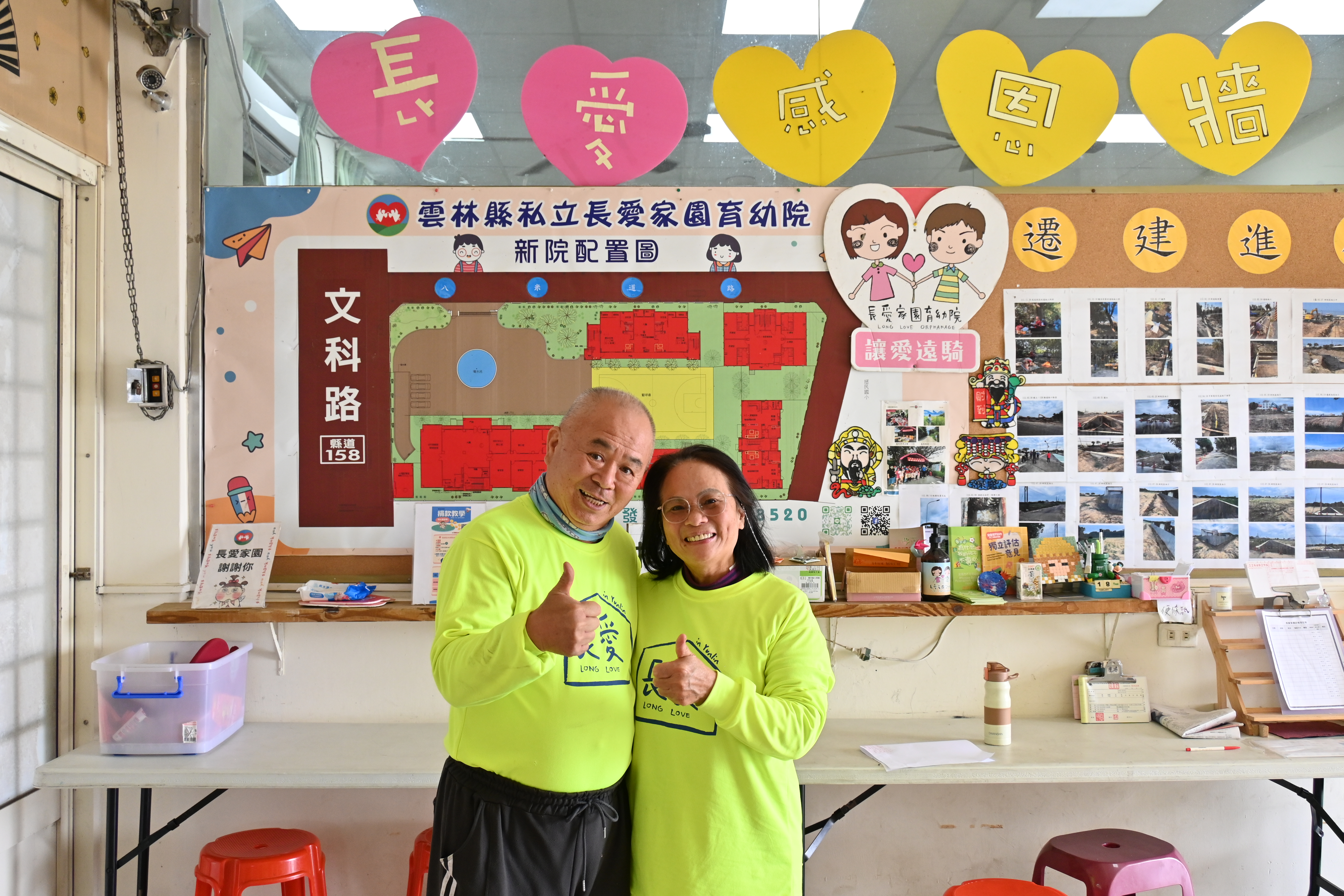 長愛家園單車環島挑戰 無依兒用腳踏出未來