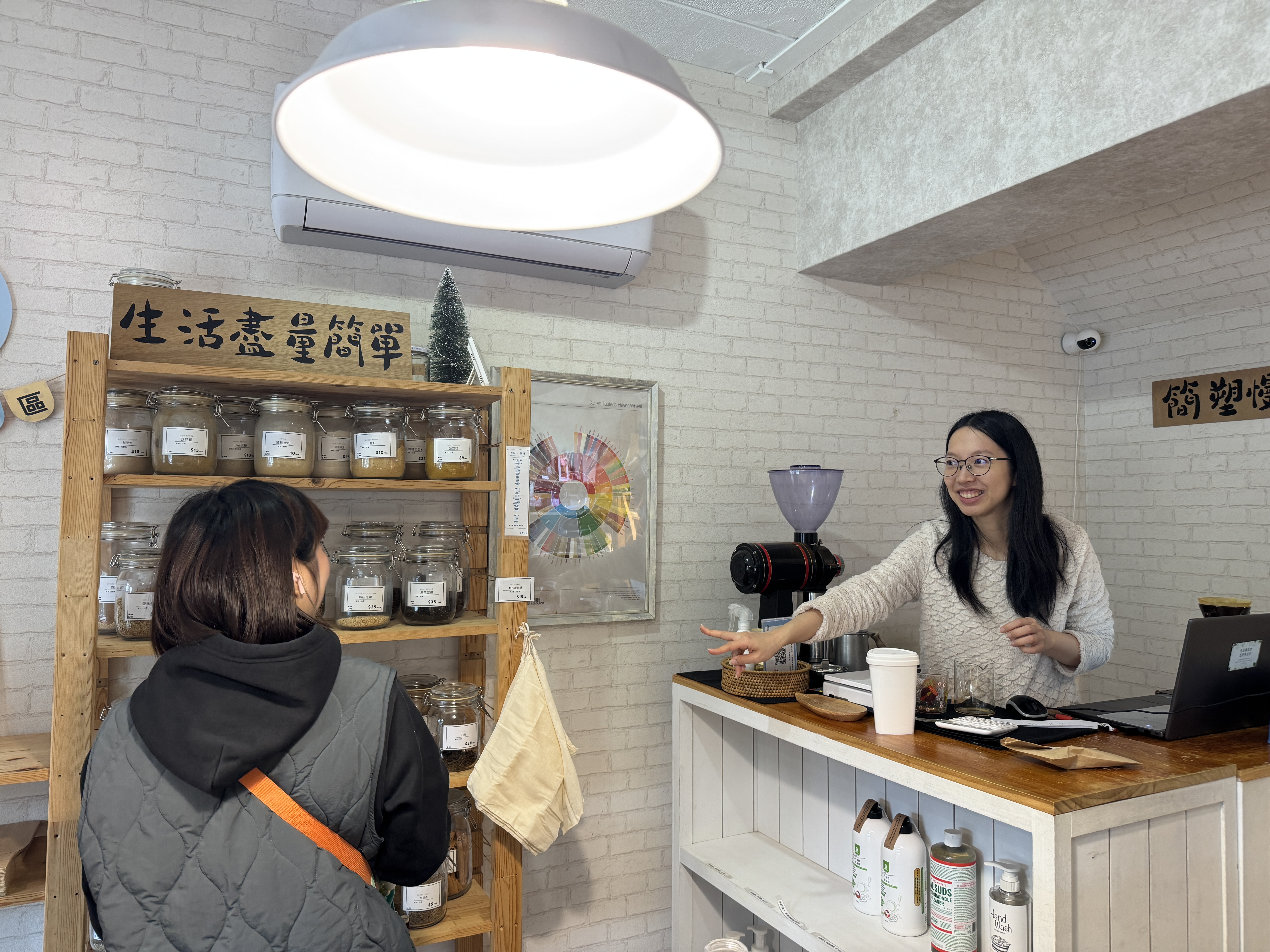 簡塑慢行 零包裝商店與小農共好