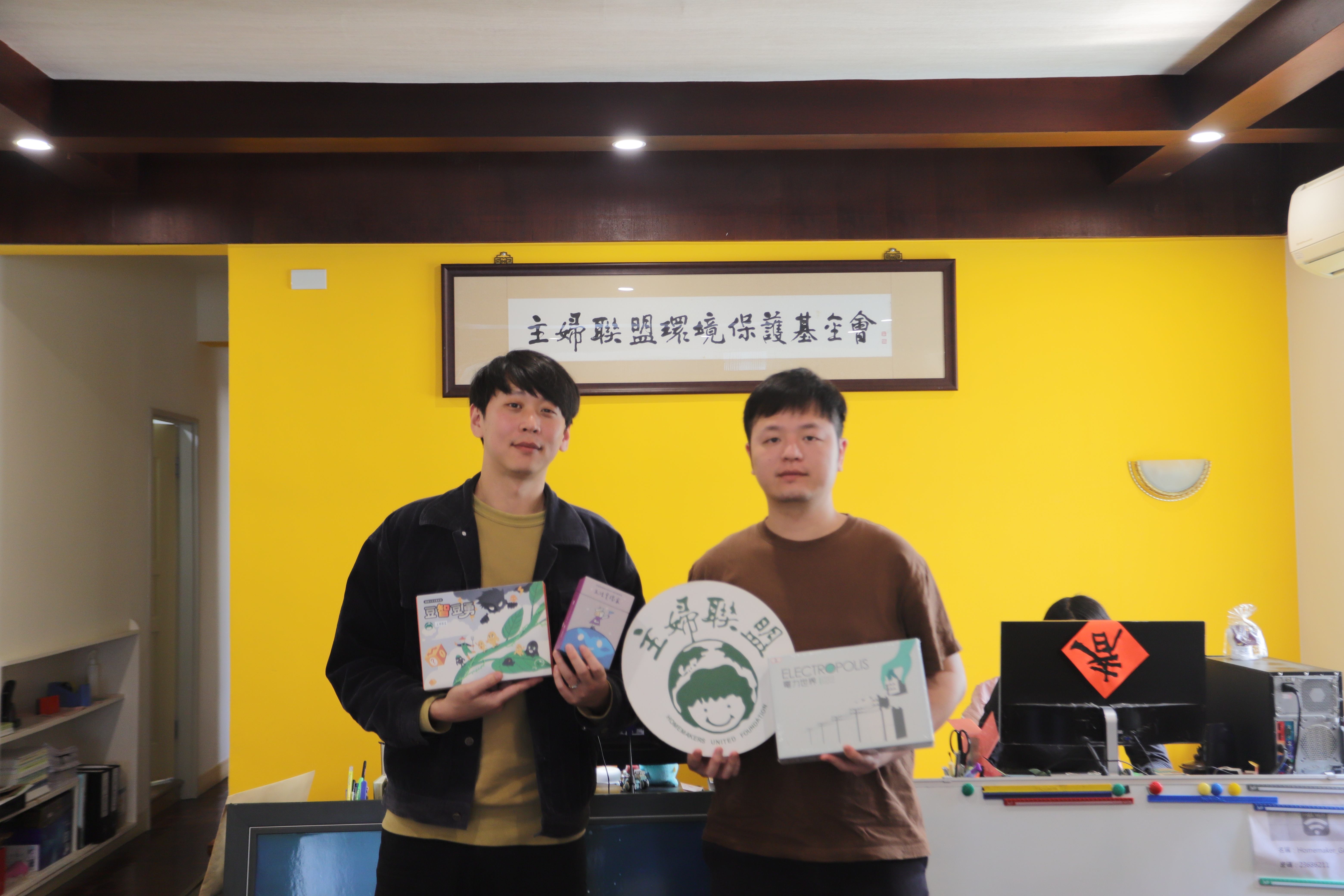 主婦聯盟綠桌遊 玩出食育和能源知識力