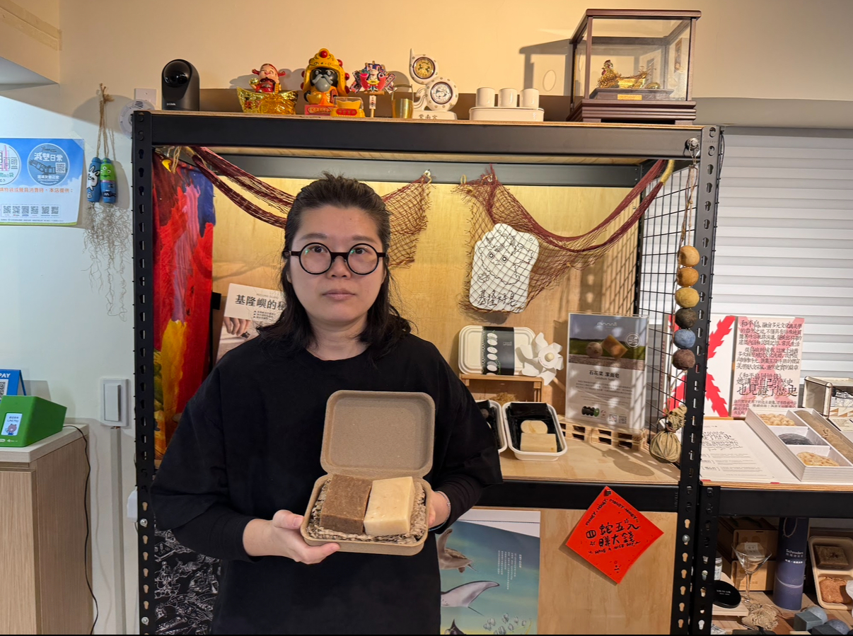 基隆沐澧mooni  將醜蔬果、咖啡渣做成手工皂