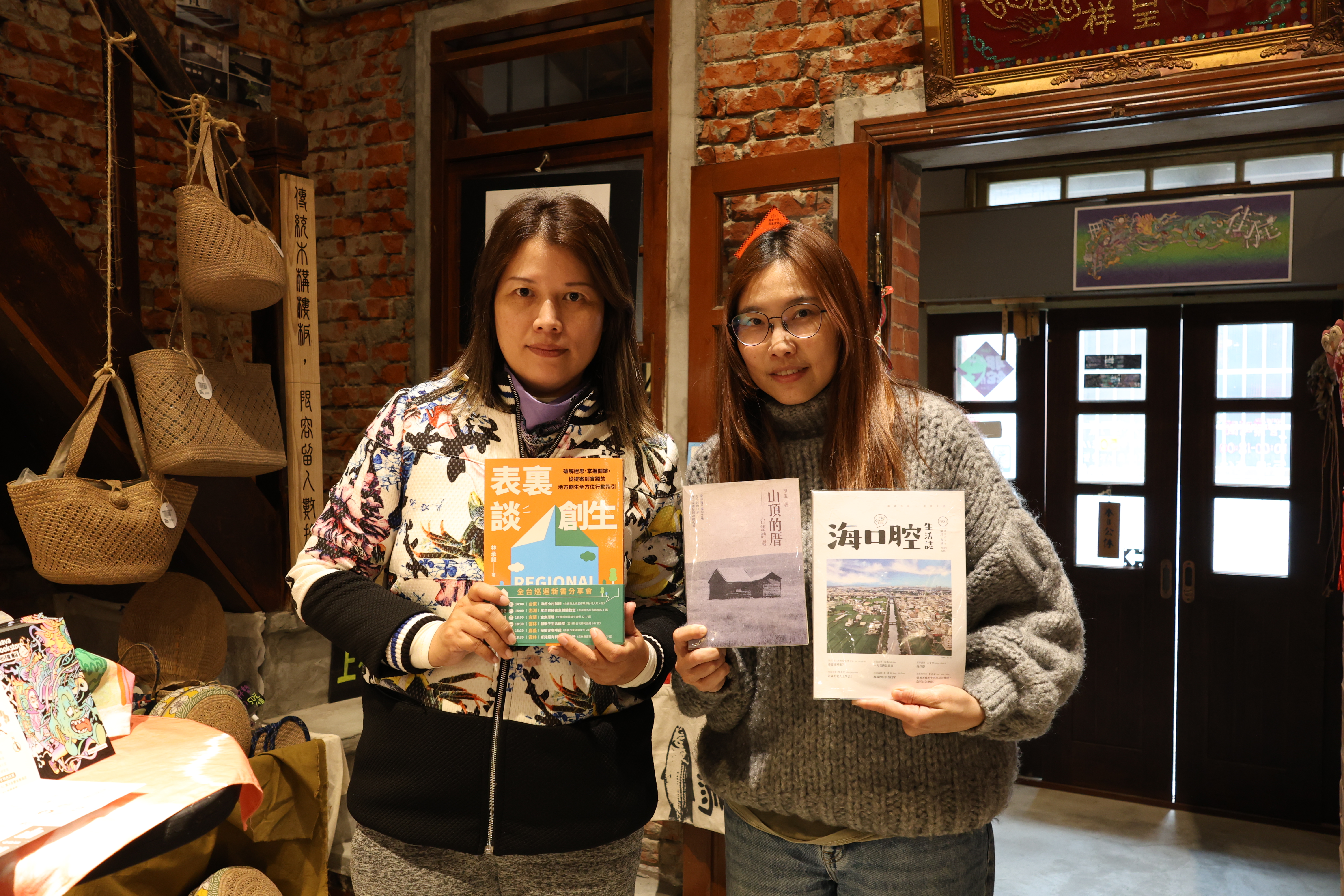 梧棲老屋變書店 海線青年修屋點亮老街