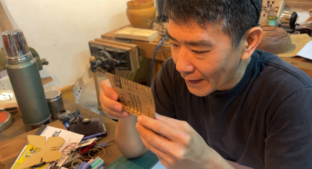 陳治旭用剪刀作畫 從馬祖出發的剪紙創新