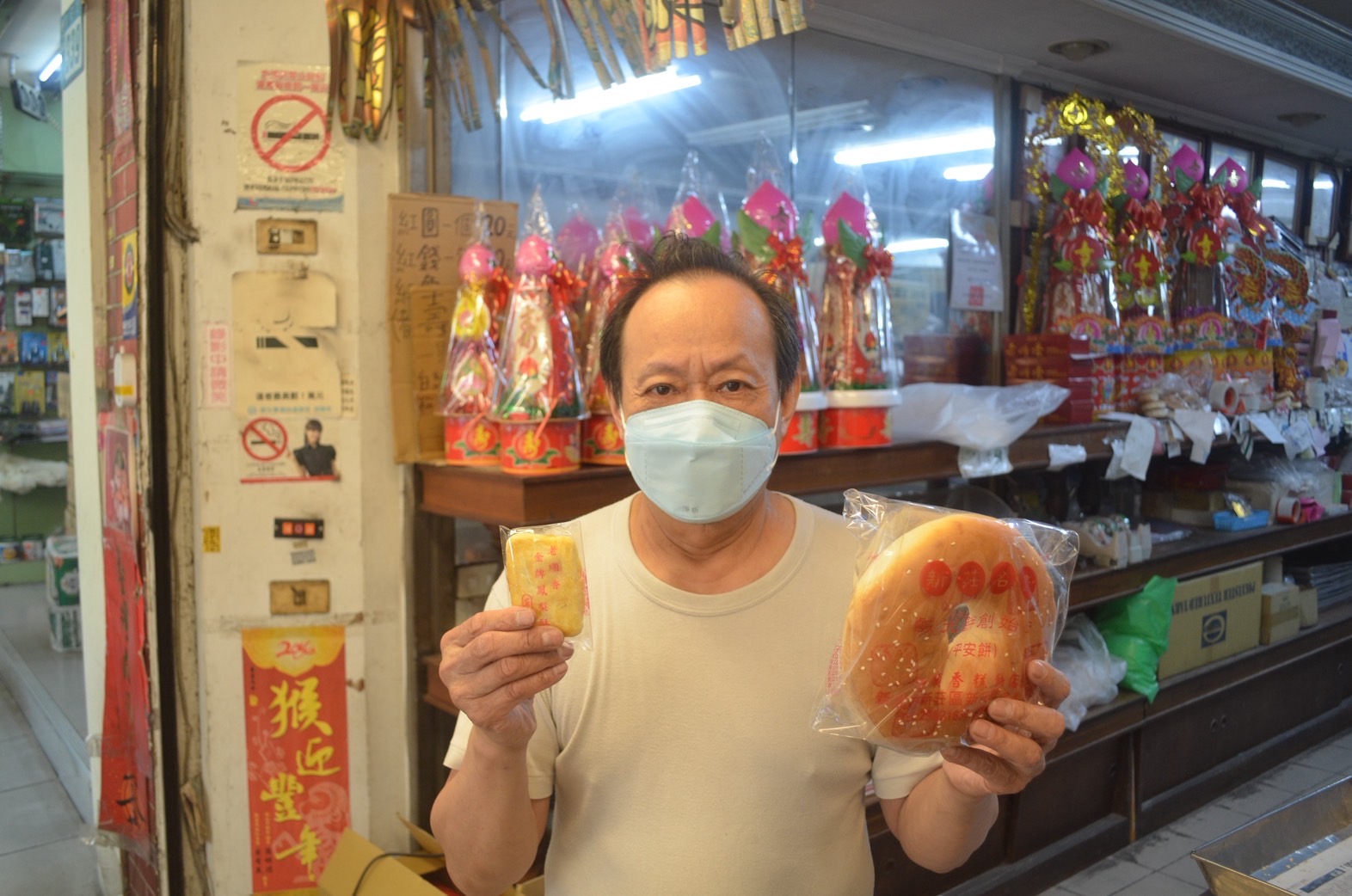 老麵發酵手揉勁道 老順香手做糕餅155年