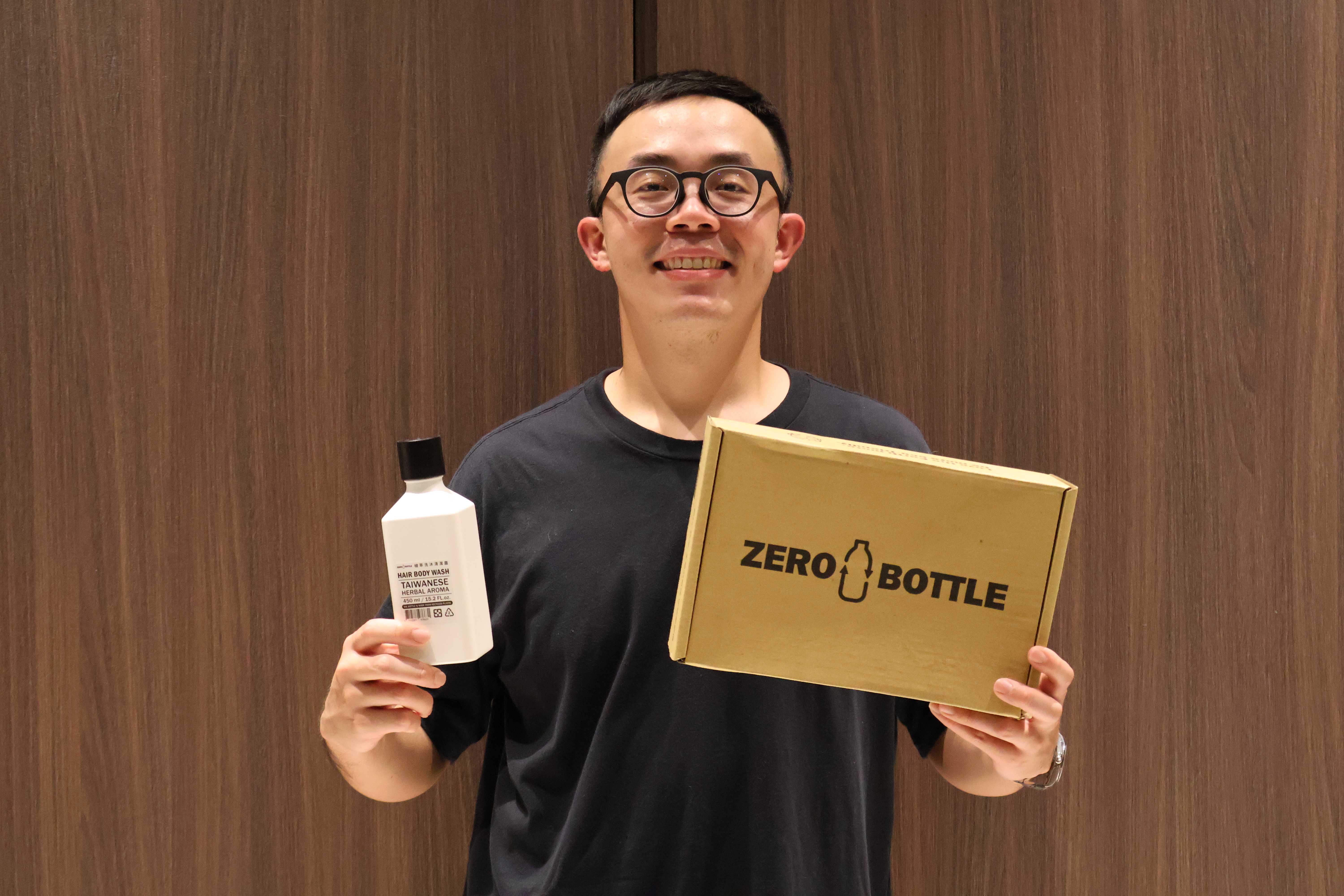 買用還洗循環瓶 Zero Bottle 讓減塑變時尚