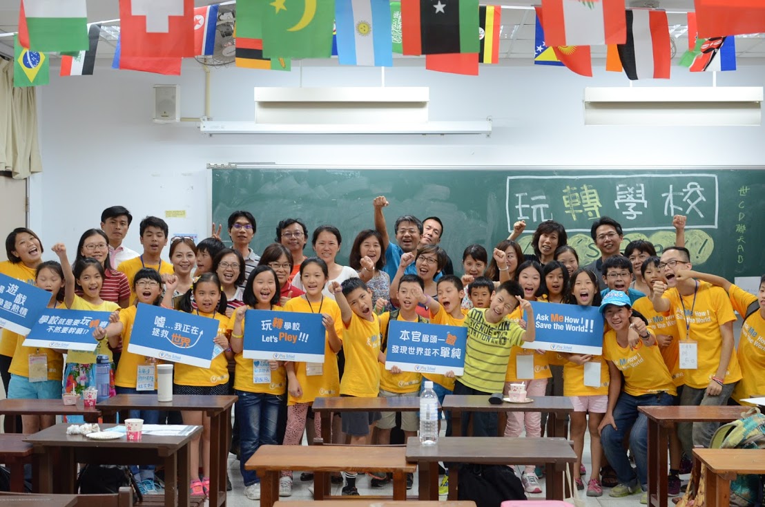 誰的午餐最永續？玩轉學校用桌遊觸發思辨