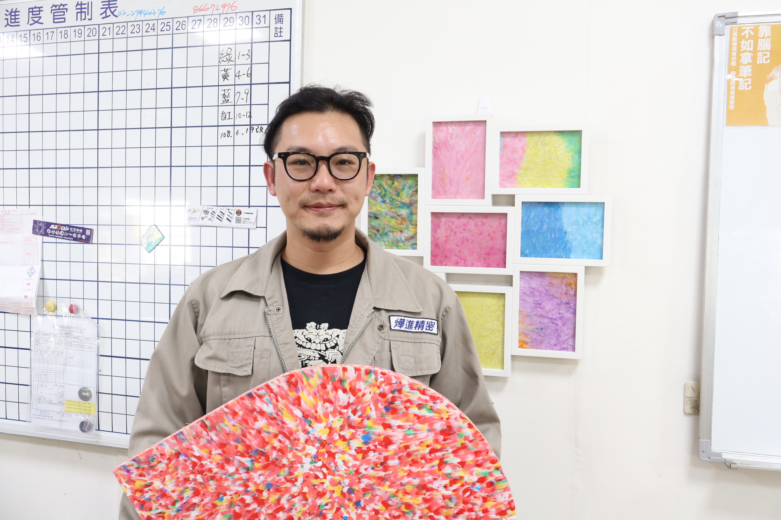 廢棄扭蛋變時尚家具 ECOJOY奪iF設計大獎