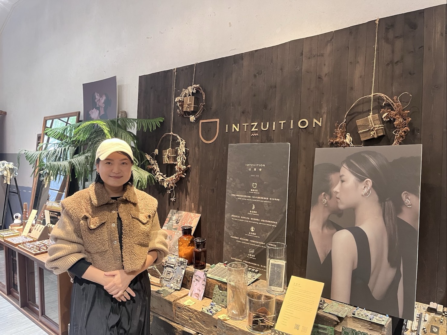 3C廢料煉成金 連紫伊「城市礦產」打造無毒珠寶