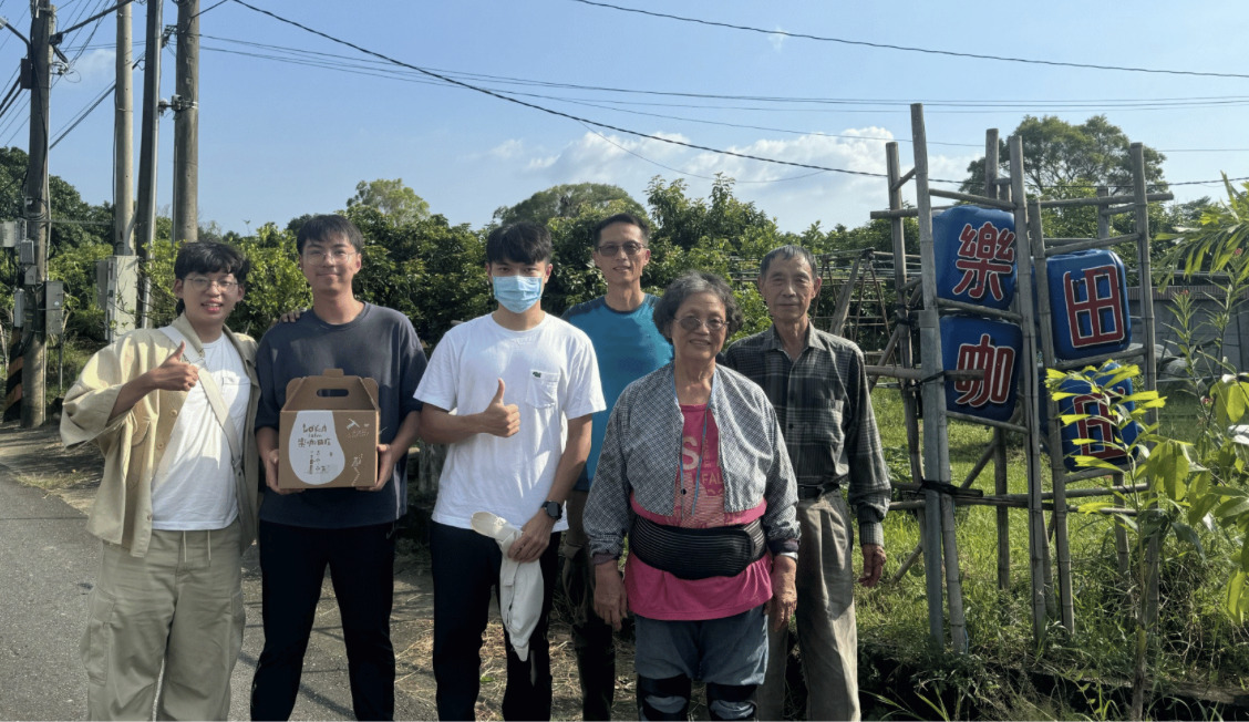 醜芭樂變身飯店迎賓茶 果源創生造農業新價值