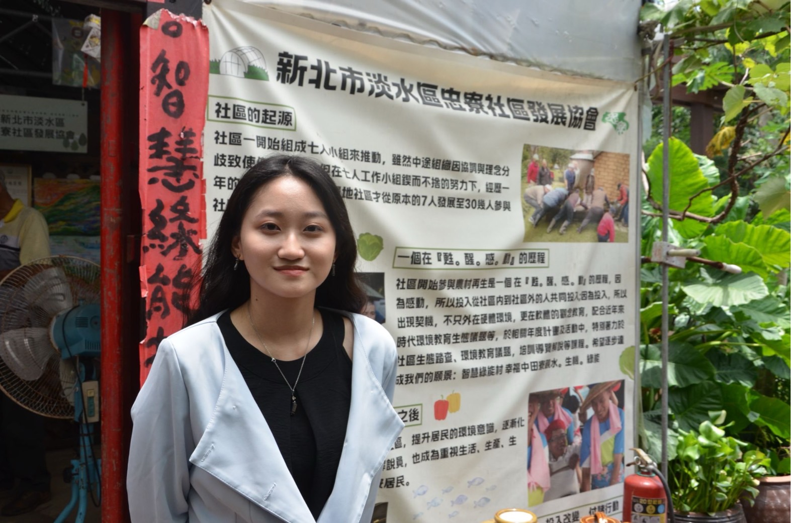 大學生串連藥師進社區 幫長輩把關用藥